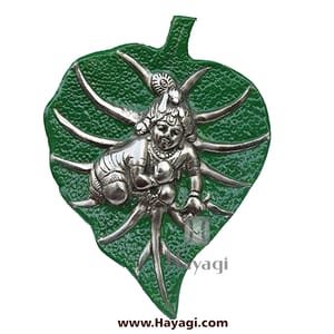 Wall Hanging of Krishna/Laddu Gopal On Leaf