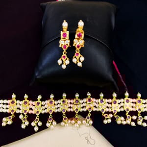 Laffa Haar 11 Kasturi Trishul Peti Laffa Haar