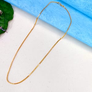 Small Golden Chain Bentex
