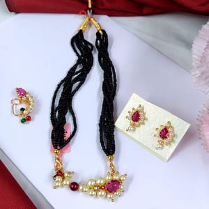Combo- Nath Pendant Mangalsutra Combo Online
